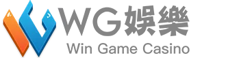 WG娛樂城 Logo